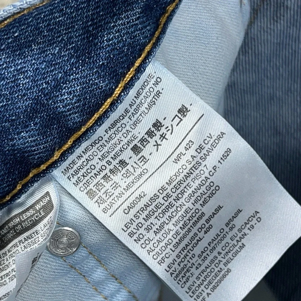 Levis includes item